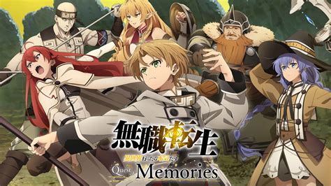 mushoku tensei: jobless reincarnation fmovie|Mushoku Tensei: Jobless Reincarnation .